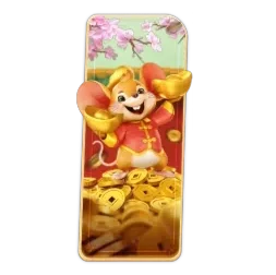 Fortune




Mouse